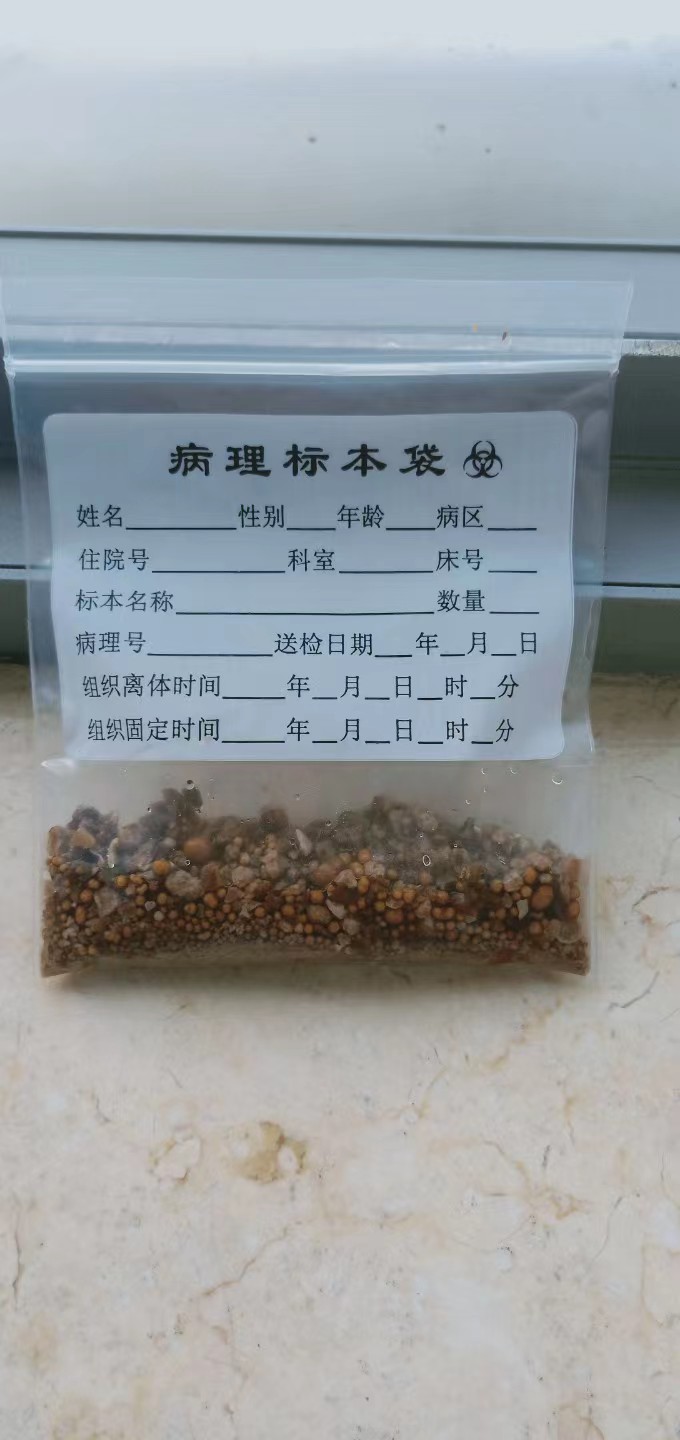 微信图片_20231025113750.jpg 微信图片_20231025113750.jpg