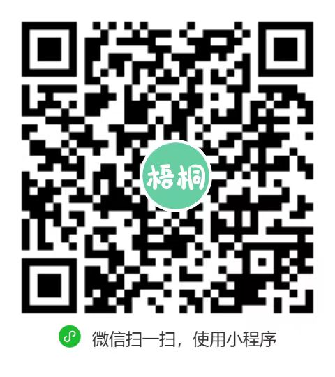 微信图片_20231110151720.jpg 微信图片_20231110151720.jpg