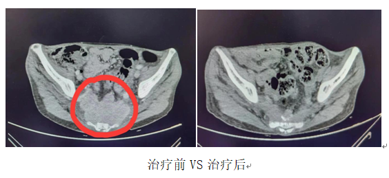 QQ截图20231215202619.png QQ截图20231215202619.png