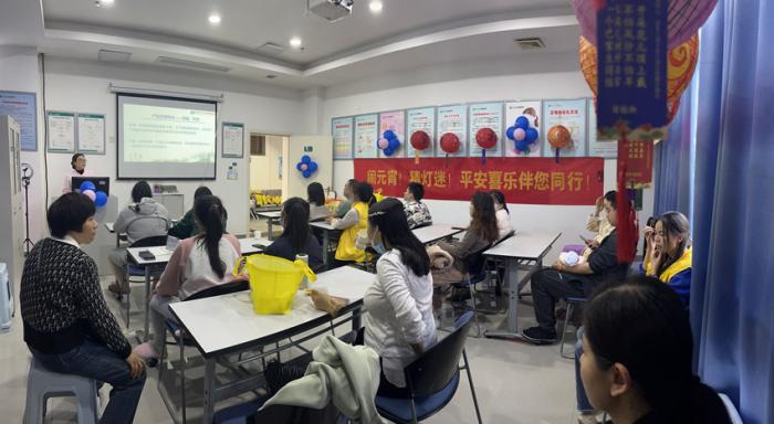 好孕闹元宵：我院举办元宵节孕妇灯谜会