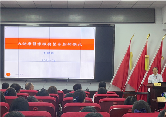 QQ截图20240425095654.png QQ截图20240425095654.png