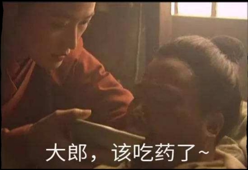 9C6922A60D8428515FAA26E25D2E4E40_w1076h737.jpg 9C6922A60D8428515FAA26E25D2E4E40_w1076h737.jpg