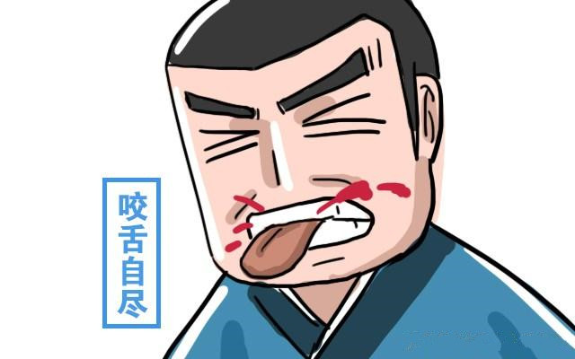 u=4192903055,3154116573&fm=173&app=25&f=JPEG.jpg u=4192903055,3154116573&fm=173&app=25&f=JPEG.jpg