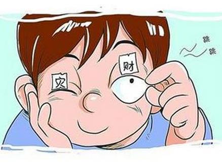 6cff0e355afcd0897199d9f7a3967002.jpg 6cff0e355afcd0897199d9f7a3967002.jpg