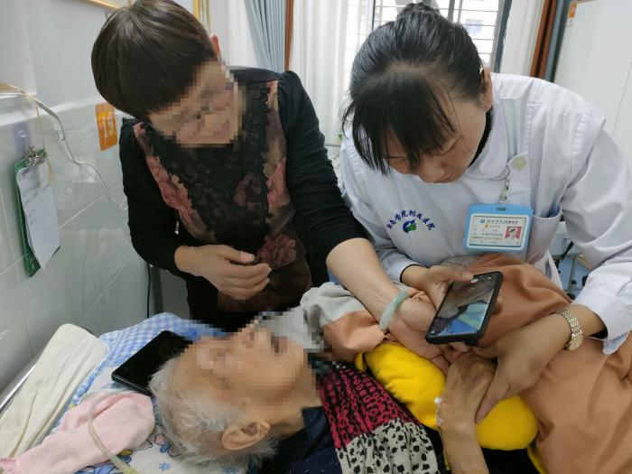 湘南学院附属医院首单 “互联网 +” 上门护理服务顺利完成1.jpg