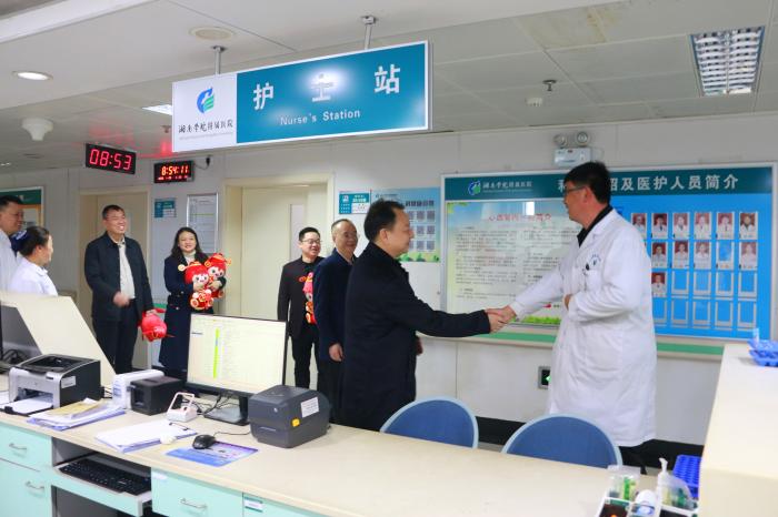 湘南学院附属医院领导新春慰问一线，传递温暖关怀