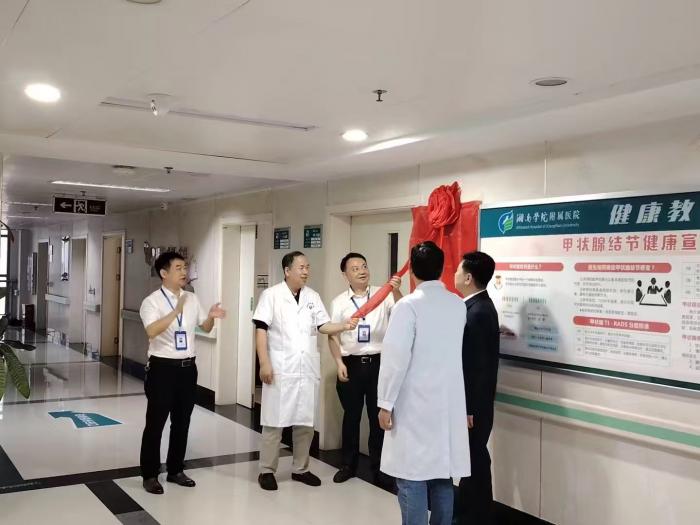 湘南学院附属医院：勇攀心脏外科高峰，守护百姓“心”健康1 (3).jpg