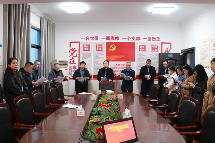 我院启动“十五五”规划编制工作，布局未来发展新蓝图