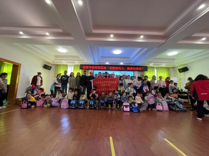 传递雷锋精神，温暖特殊儿童