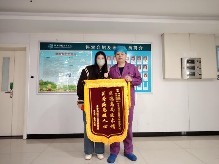 72小时生死时速：透析老人遭“超级细菌”侵袭，三甲医院逆转危局1 (2).jpg