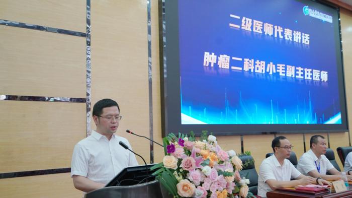 『医师节专题』肿瘤二科胡小毛：一名医生的初心与坚守