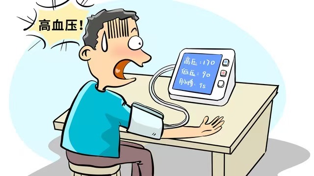 高血压常见误区大盘点：这些认知陷阱要避开1 (3).jpg