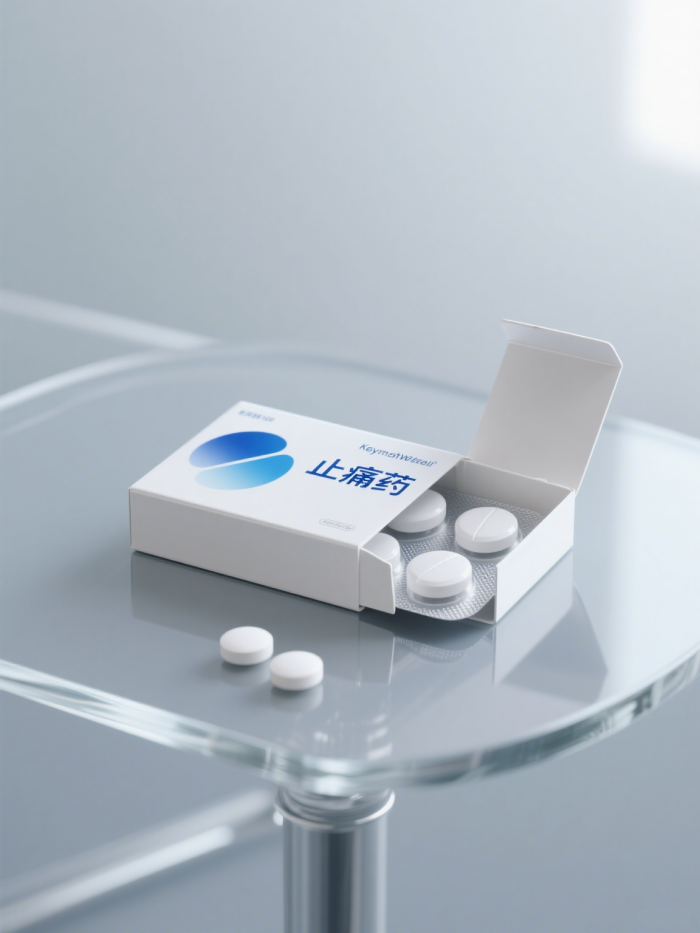 制作 3D 疼痛图片 (1)_副本.png