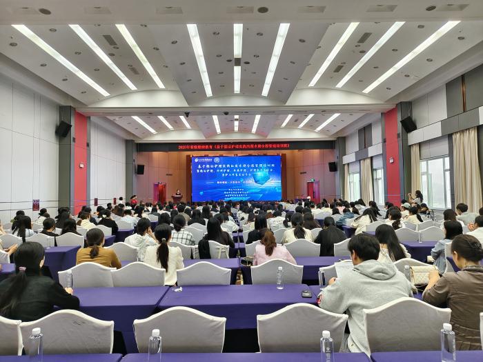 聚焦循证护理实践，共促围术期管理升级