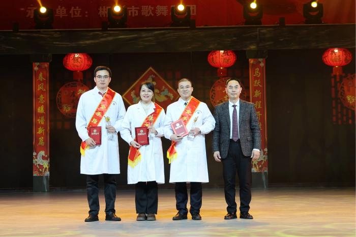 我院2025年度总结表彰暨迎新春文艺晚会圆满举行1 (4).JPG