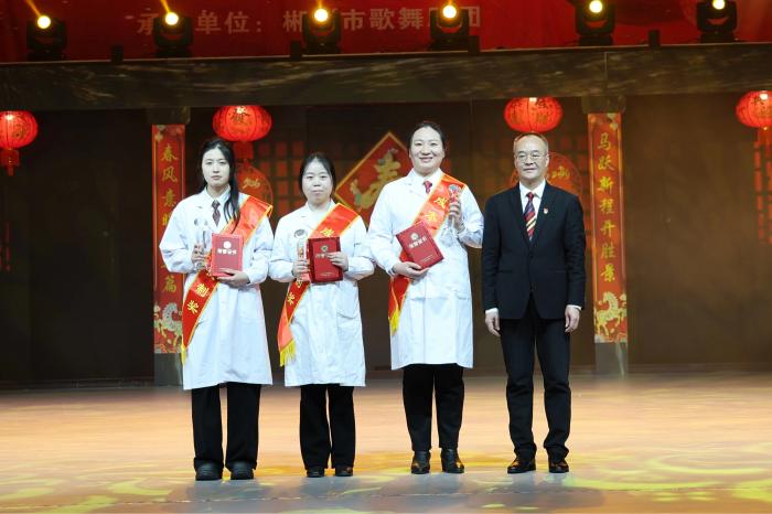 我院2025年度总结表彰暨迎新春文艺晚会圆满举行1 (3).JPG
