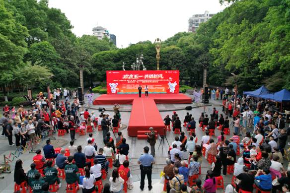 湘南学院附属医院参与郴州市庆“五一”主题活动 ——送医送暖传文明