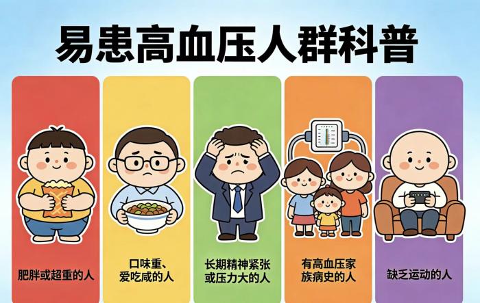 微信图片_20260604164346_85_1967.jpg