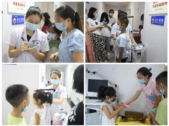 湘南学院附属医院：免费检测骨龄 关注儿童成长