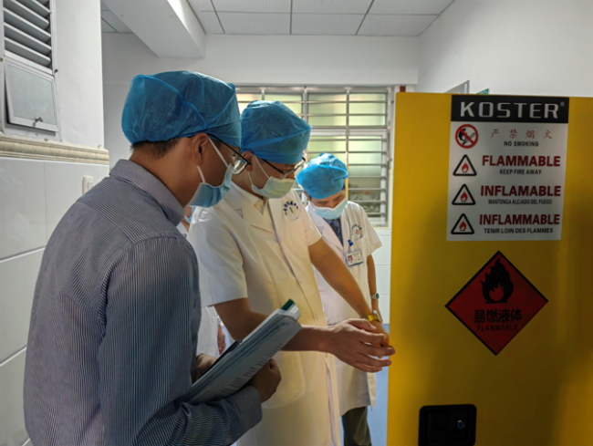  安全生产专题|我院开展病原微生物实验室生物安全专项检查