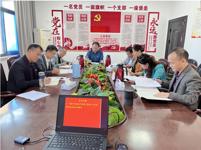 湘南学院附属医院：每周碰头会，碰出“高效能”